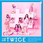楽天市場】TWICE/ #TWICE ＜通常盤＞ (CD) 日本盤 トゥワイス ハッシュ