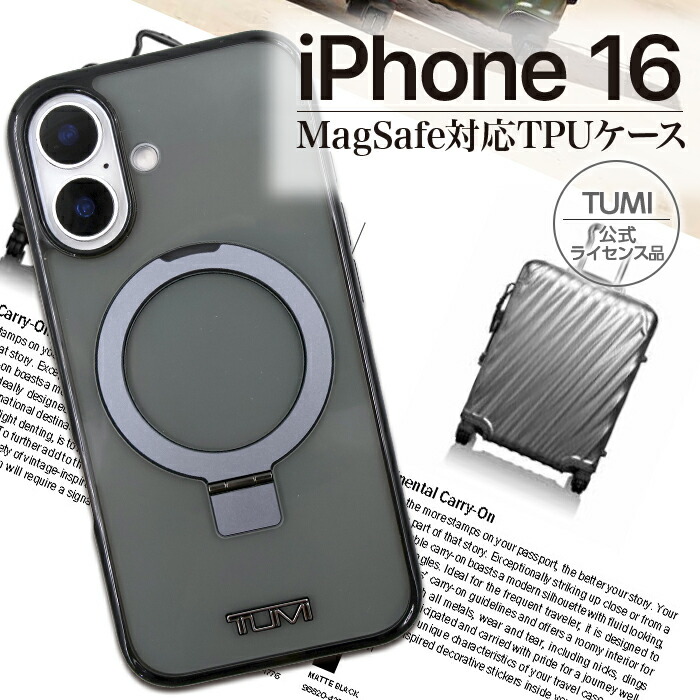 楽天市場】iphone ダミエ ケースの通販