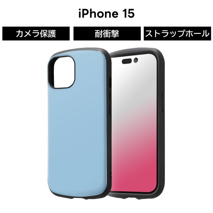 楽天市場】iPhone 15 ケース ブルー 耐衝撃 iPhone15 アイフォン15