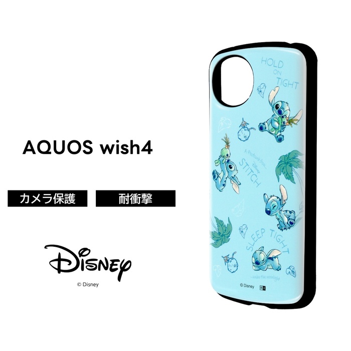 楽天市場】AQUOS wish4 ケース ディズニー 耐衝撃 AQUOSwish4 SH-52E