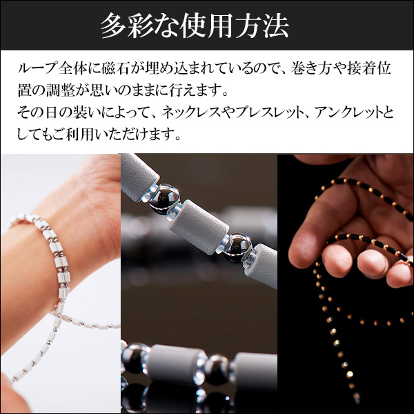 楽天市場】【正規販売店】コアフォース ループ ブラック 70 cm