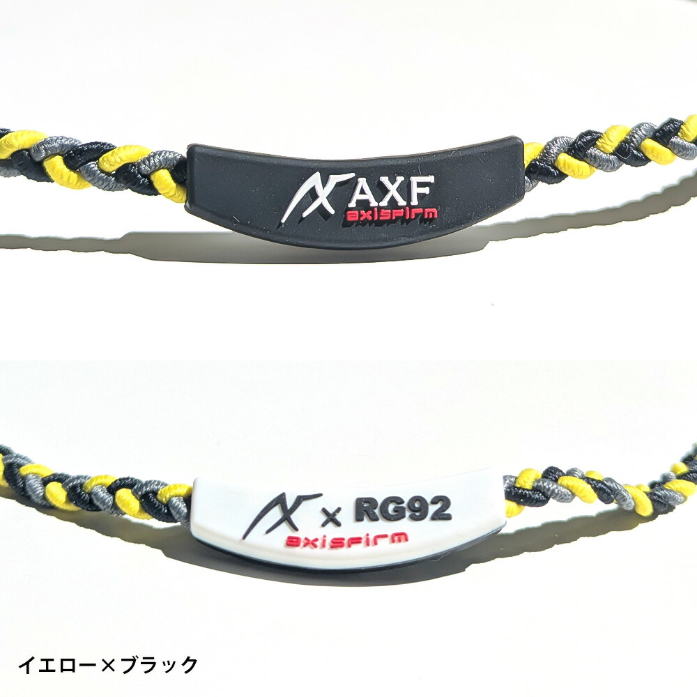 楽天市場】AXF ネックレス アクセフ チューニングバンド AXF303 体幹