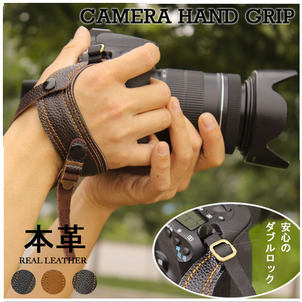 楽天市場】本革 一眼レフカメラ ミラーレス一眼レフ用 ハンドグリップ