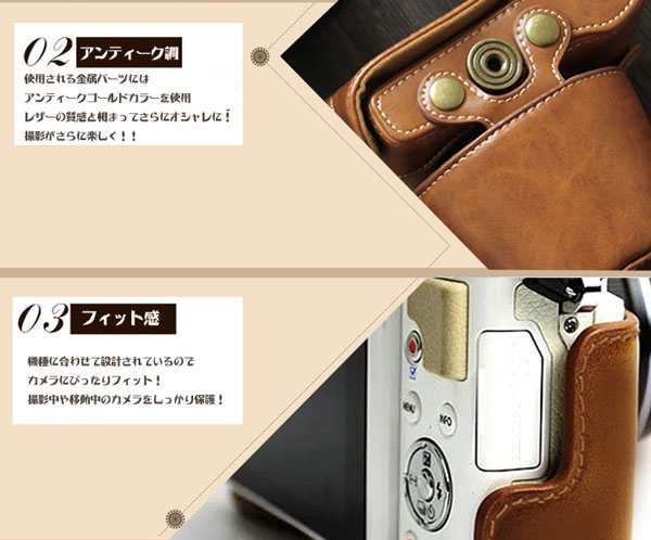 楽天市場】OLYMPUS PEN E-PL9 E-PL8 E-PL7用 一眼レフ カメラケース