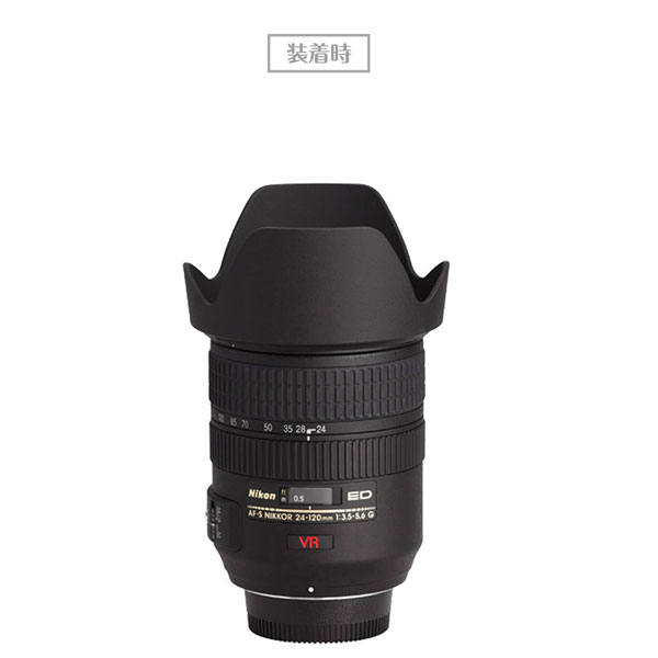 楽天市場】【HB-25】レンズフード Nikon AI AF Zoom-Nikkor 24-85mm f