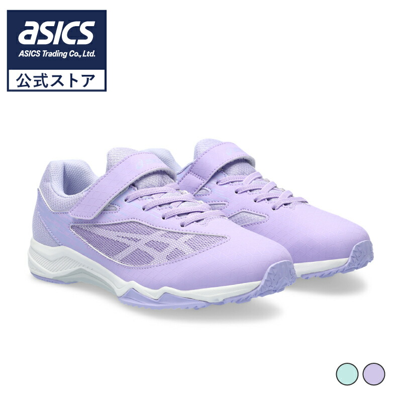 楽天市場】【スーパーSALE期間限定☆最大4,000円OFFクーポン