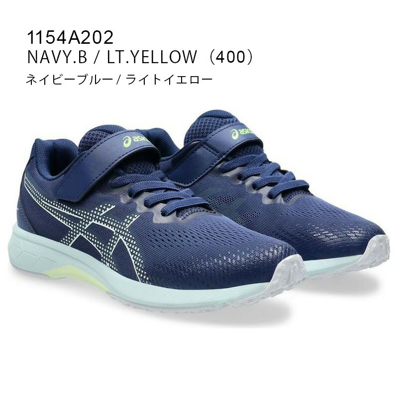 楽天市場】【スーパーSALE期間限定☆最大4,000円OFFクーポン