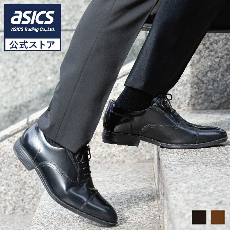 楽天市場】【スーパーSALE期間限定☆最大4,000円OFFクーポン】《公式店