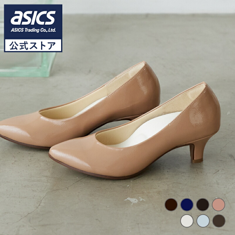 楽天市場】【3/3〜8日限定☆SALE】【アウトレット】AcureZ