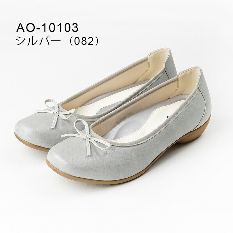 楽天市場】【スーパーSALE期間限定☆最大4,000円OFFクーポン】AcureZ