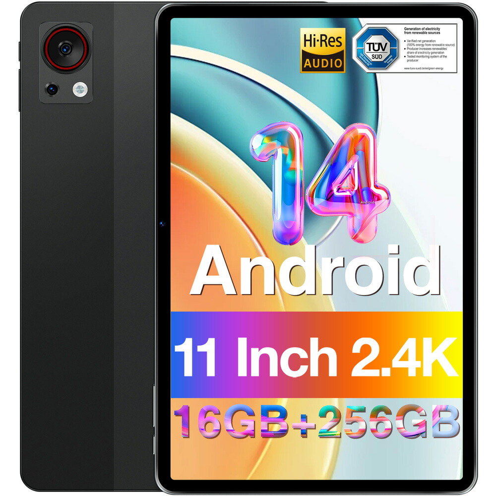 DOOGEE T30S」の人気商品一覧 | 安い商品を通販サイトから探す - 価格.com