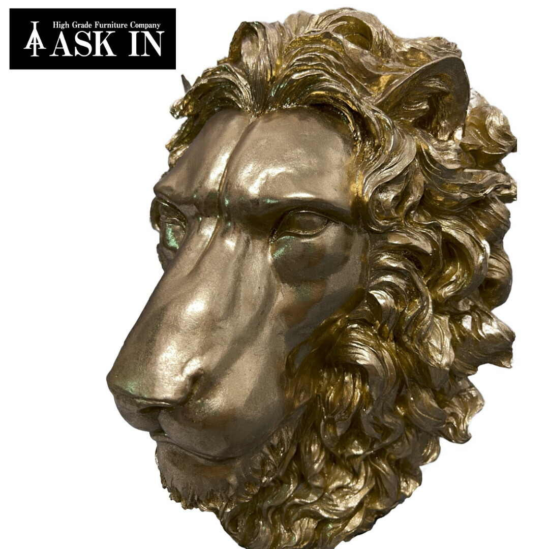 楽天市場】ネスタ ゴールド ライオン オブジェ インテリア インテリア