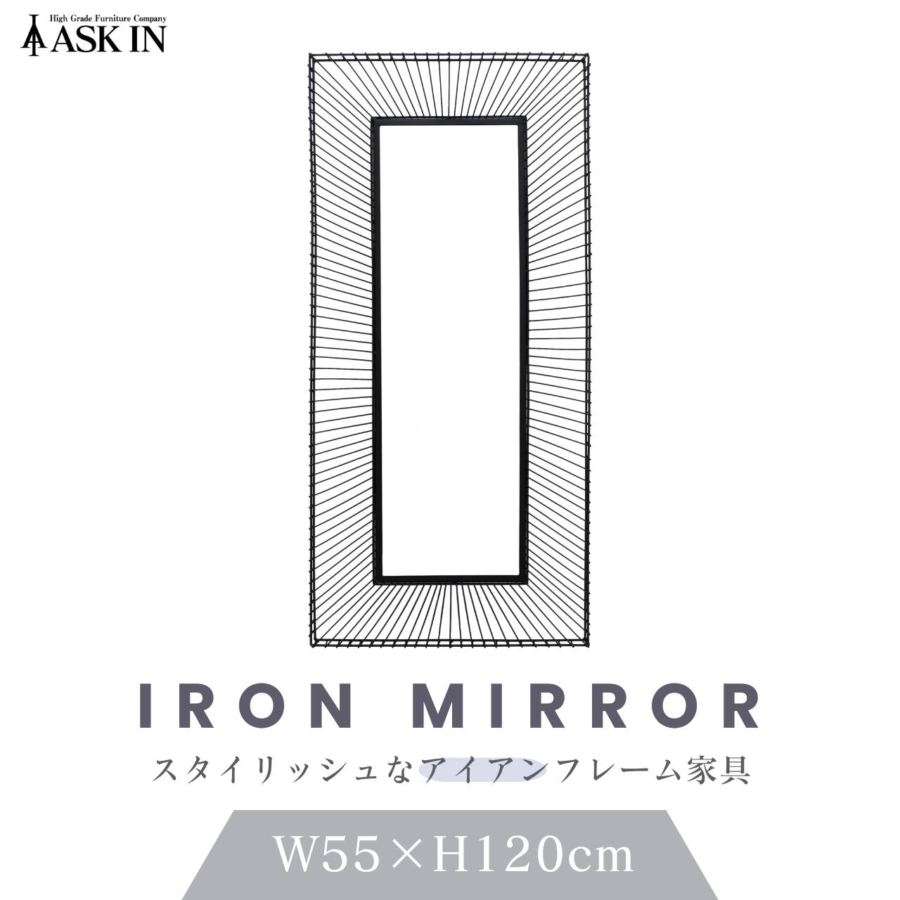 鏡 インダストリアル」の人気商品一覧 | 安い商品を通販サイトから探す