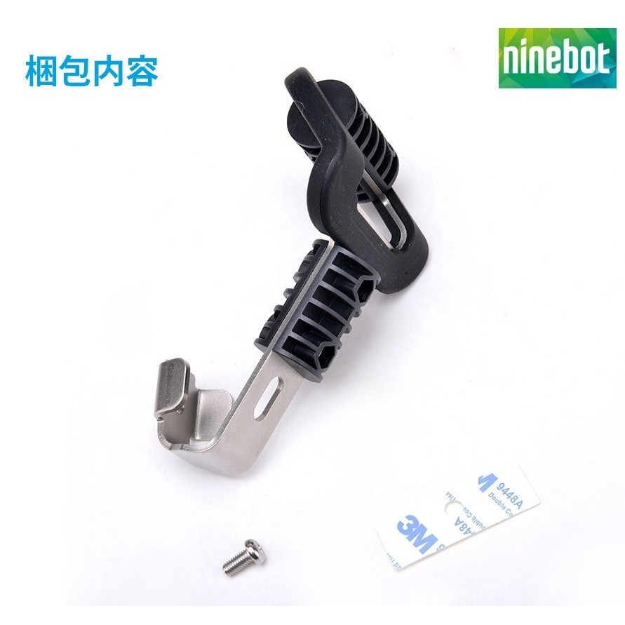 楽天市場】Ninebot One （ナインボットワン）一輪セグウェイ 純正