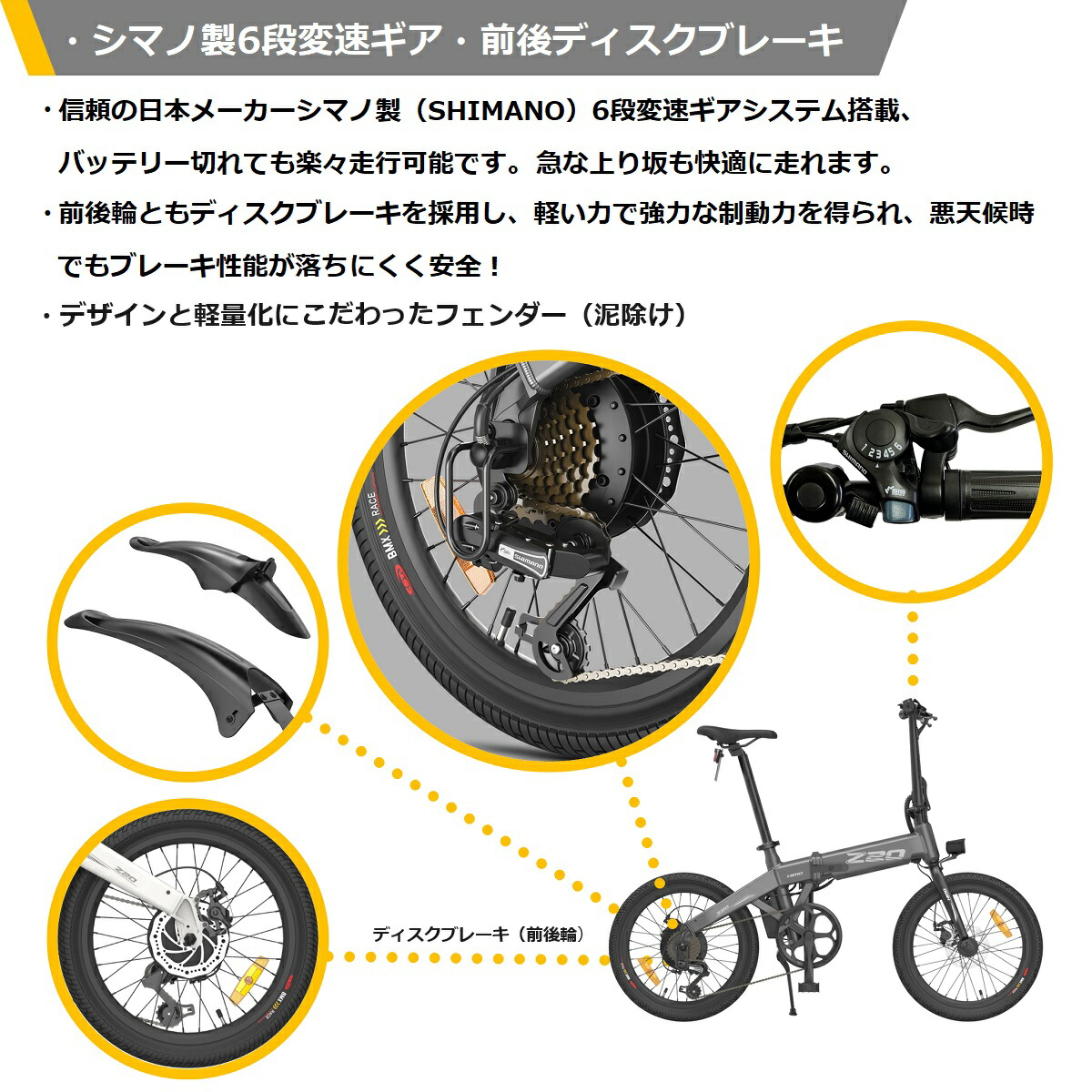 楽天市場】2,000円OFFクーポン発行中【免許不要・公道走行可能】 HIMO