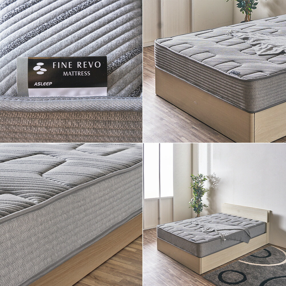 楽天市場】マットレス シングル セミダブル ダブル 新素材ファインレボ