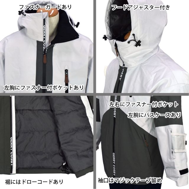 楽天市場】【送料無料】スキーウェア メンズ cosby ロングジャケット