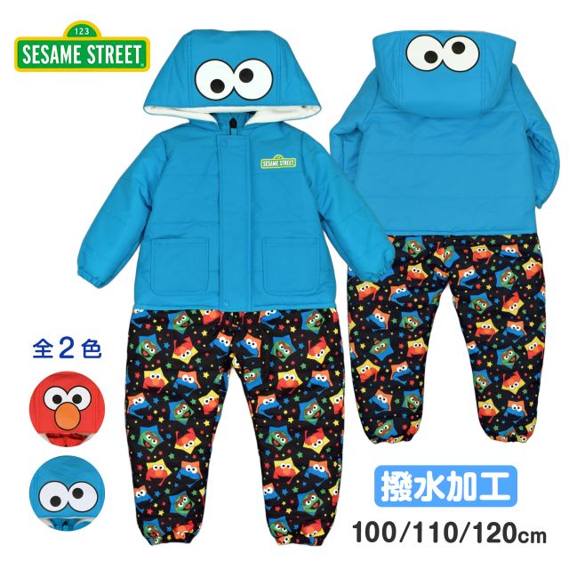 楽天市場】【送料無料】セサミストリート ジャンプスーツ キッズ 子供