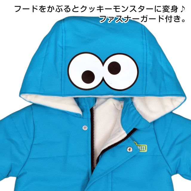 楽天市場】【送料無料】セサミストリート ジャンプスーツ キッズ 子供