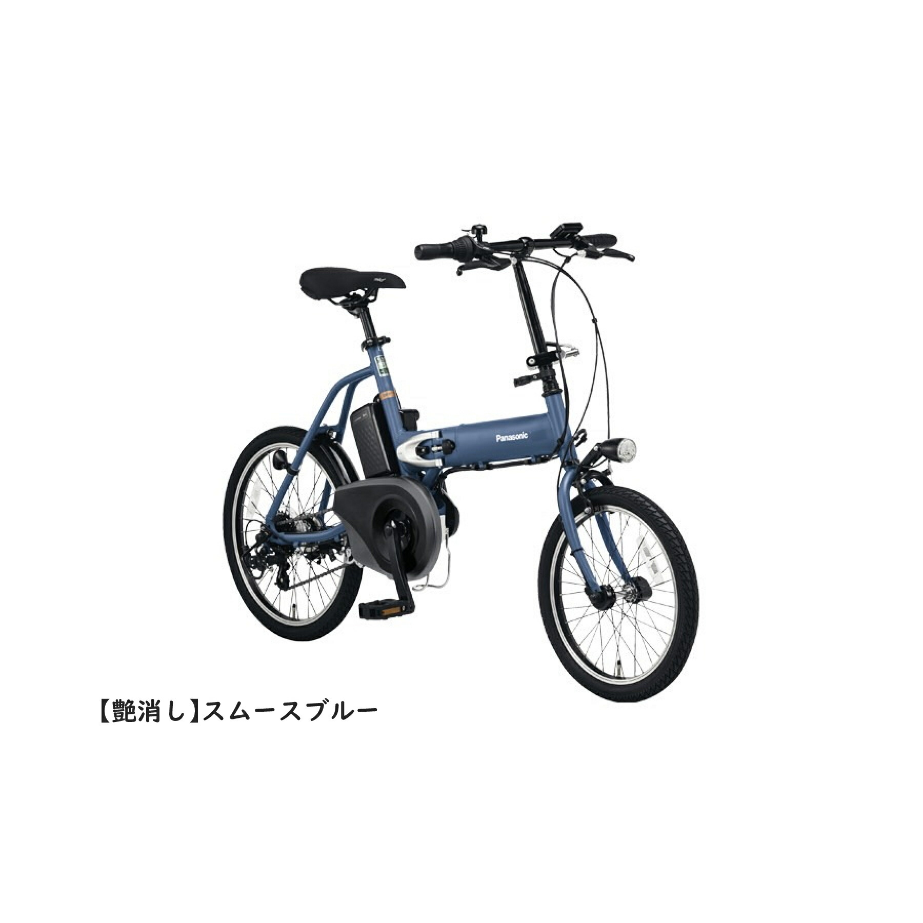 楽天市場】【送料無料】パナソニック オフタイム BE-FW071 Panasonic