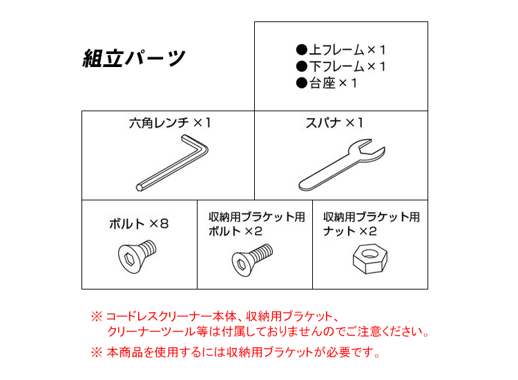 楽天市場】[ コードレスクリーナースタンド プレート ] 山崎実業 Plate
