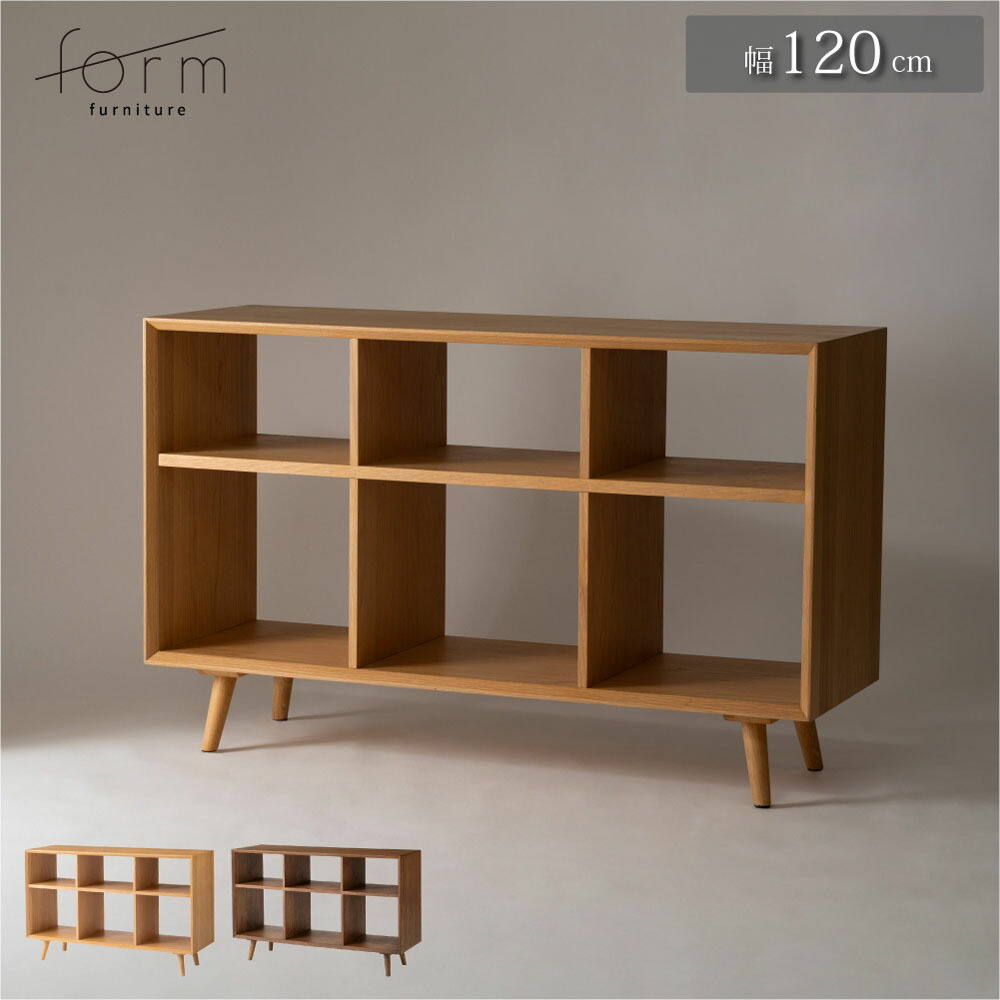 楽天市場】オープンラック（横幅（cm）120 ～ 129.9・高さ（cm）70