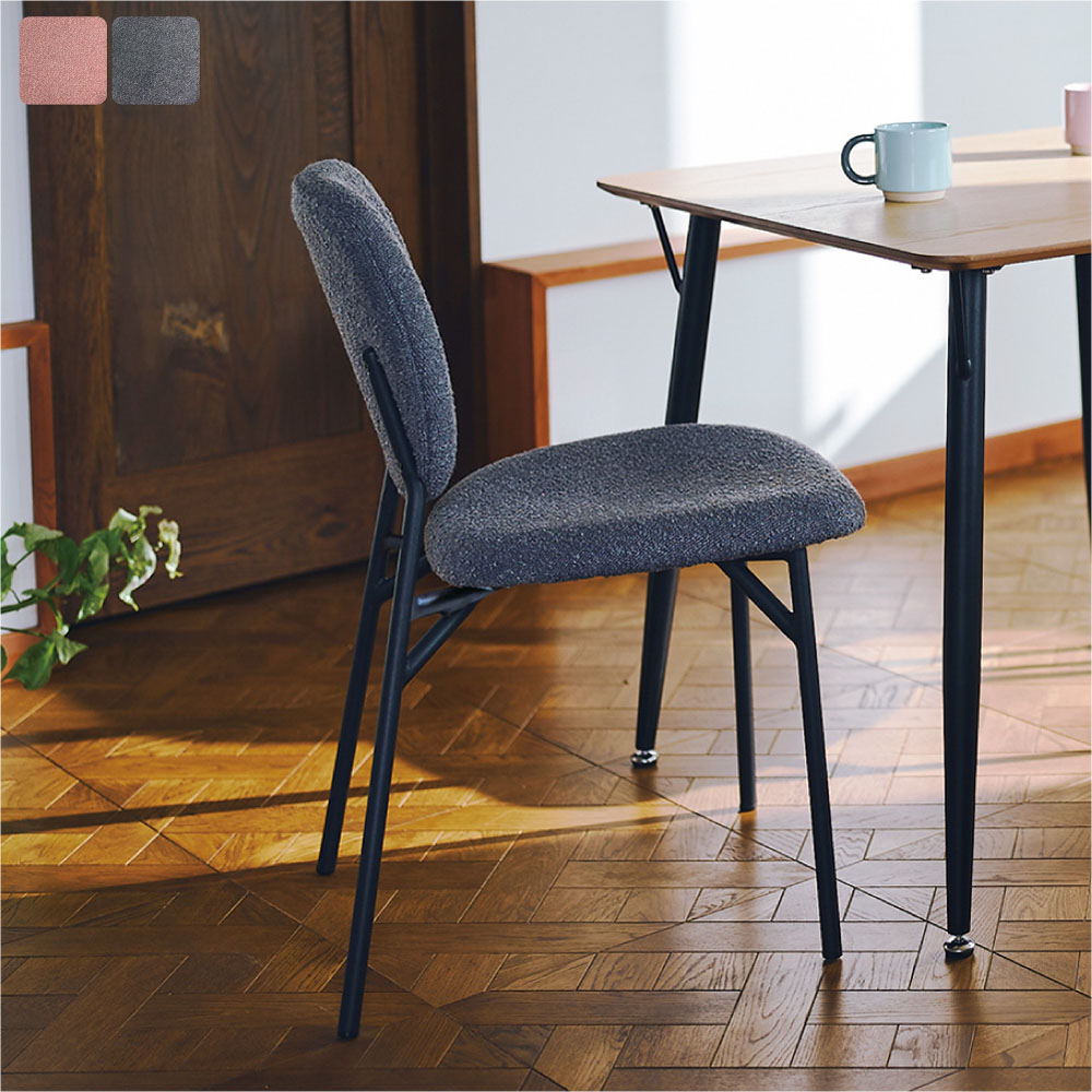 楽天市場】【単品販売】ダイニングチェア 座面高43 完成品 布 張り