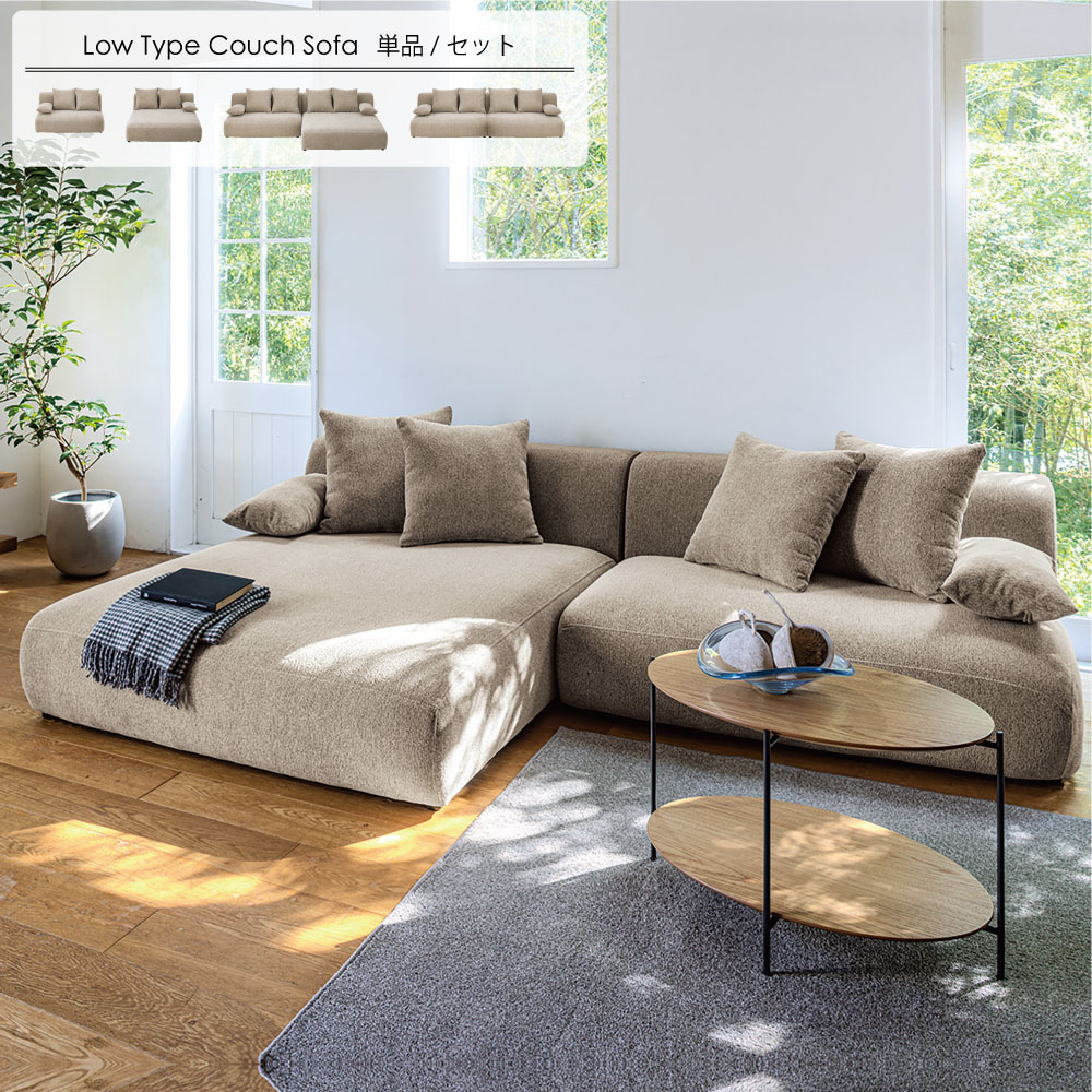 ソファベッド ソファーベッド 3人掛け」の人気商品一覧 | 安い商品を