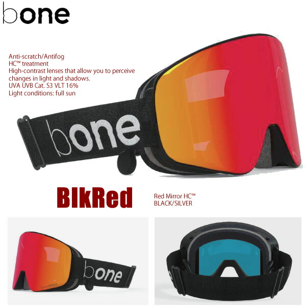 楽天市場】「全品5-15倍 4日20時-11日02時迄」25-26 bONE スノー