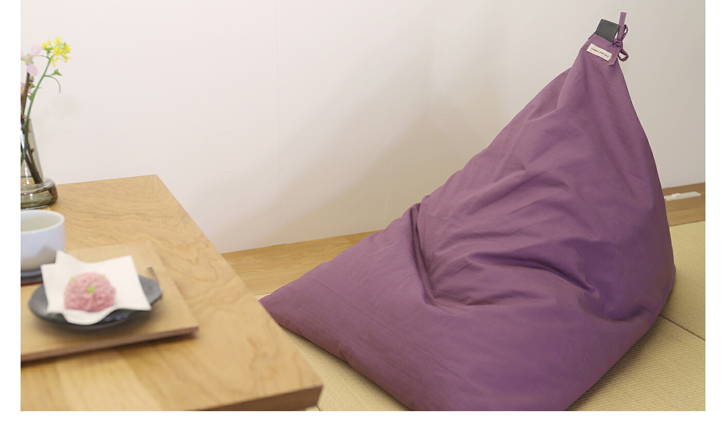 楽天市場】【数量限定】【公式】 ビーズクッション 「座・気まま