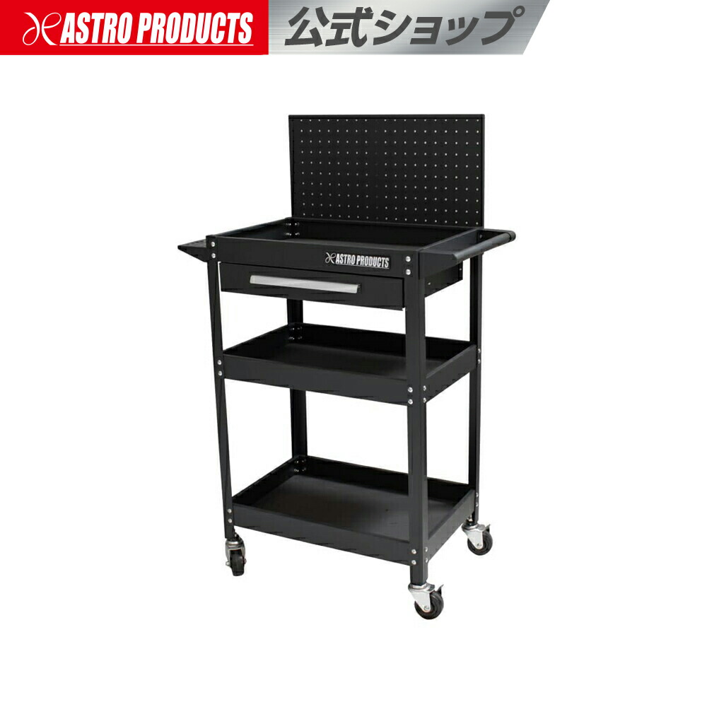 楽天市場】【SS特別価格】ツールワゴン 3段 引出&パネル付 ブラック