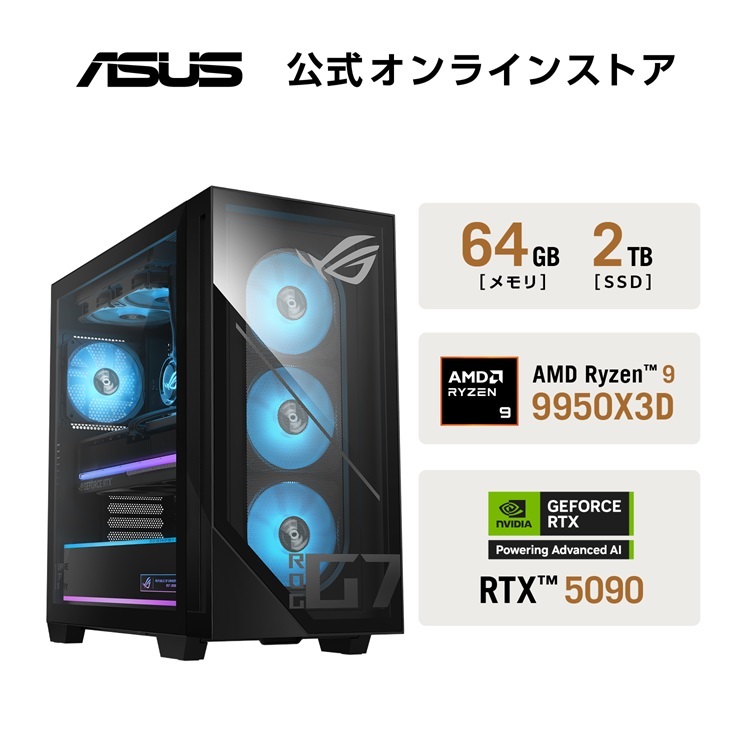Windowsデスクトップ ASUS E1600WKAT-BMR093X 8GB256GB/Win11P ASUS