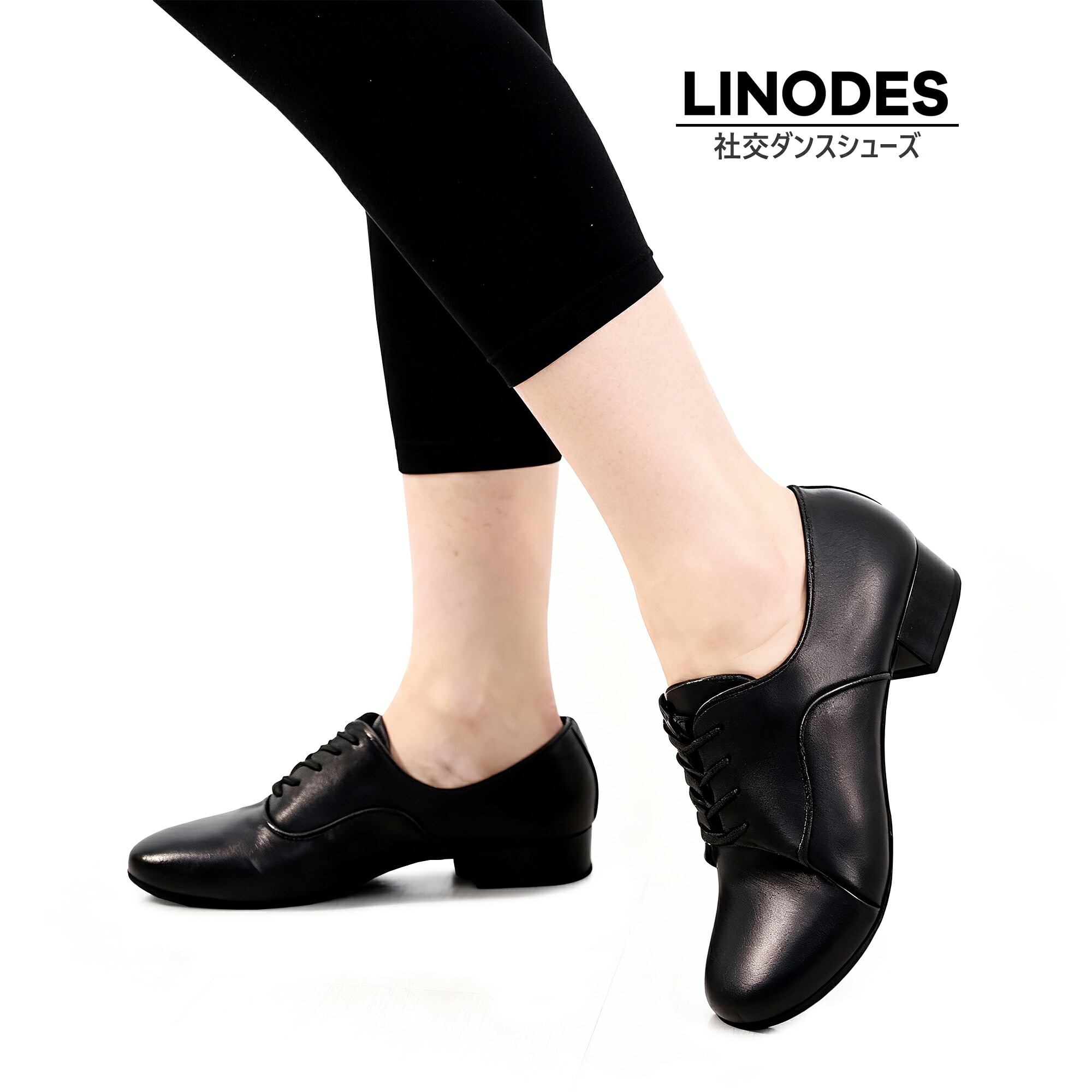 楽天市場】【500円OFF&P2倍 スーパーSALE限定】社交ダンスシューズ
