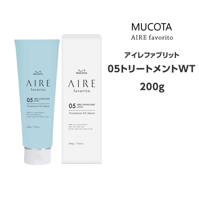 楽天市場】コタトリート プレミーク ホームケア エアリーの通販