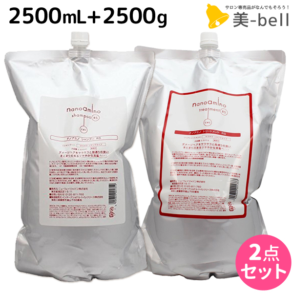 楽天市場】ニューウェイジャパン ナノアミノ シャンプー RS 2500mL +