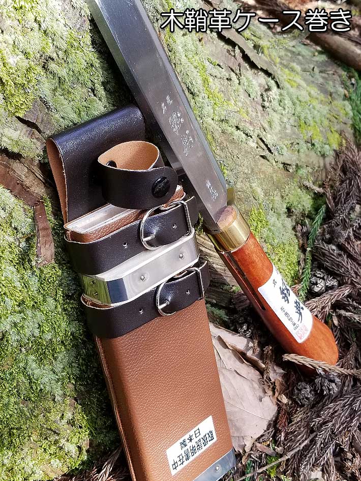 楽天市場】鍔付最高級ナタ 165mm C-20 片刃仕様ナタ キャンプ 鉈