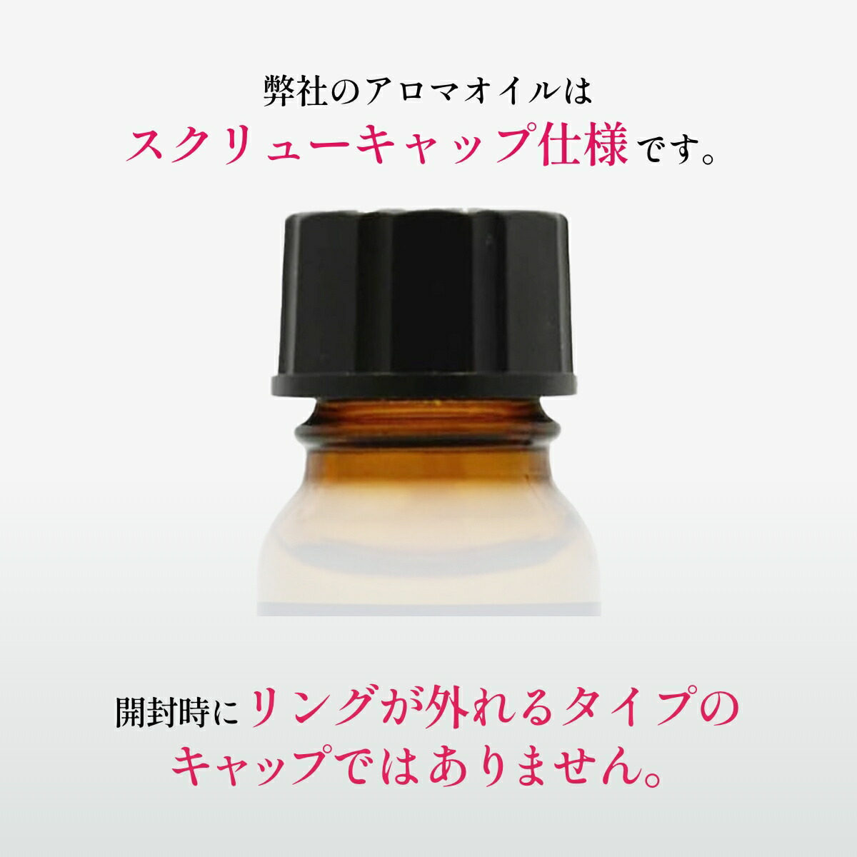 楽天市場】フランキンセンス 精油 5ml アロマ アロマオイル