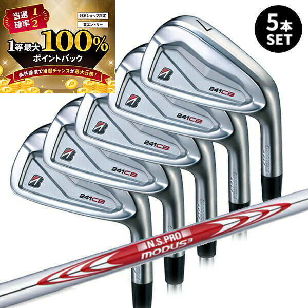 楽天市場】modus 105（フレックス（ゴルフクラブ）R）（アイアン