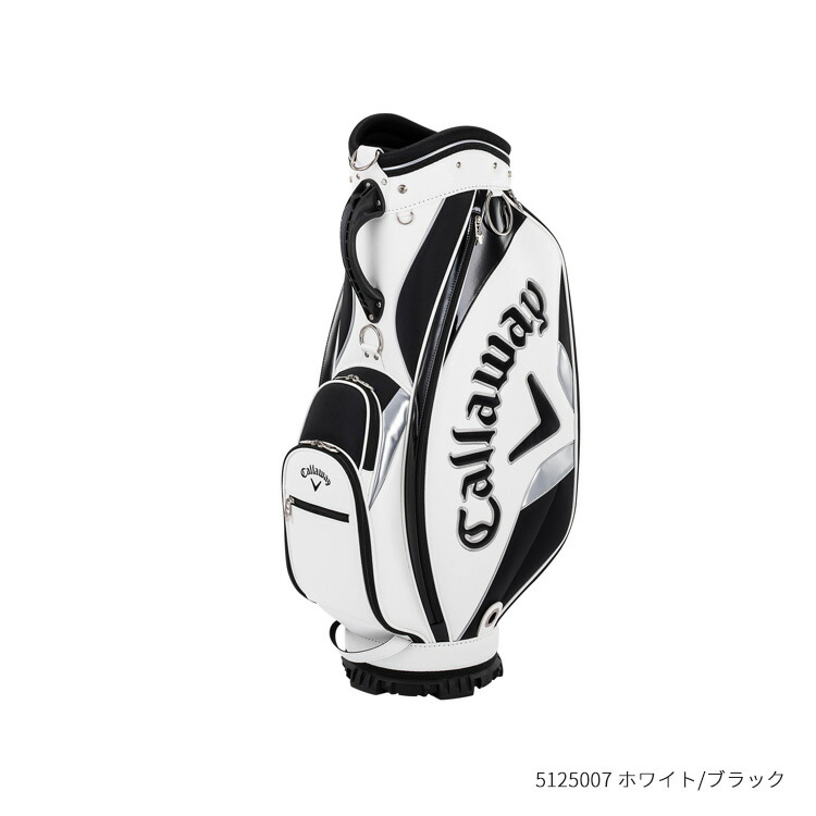 楽天市場】(営業日即日発送)☆クリアランス大処分セール☆キャロウェイ