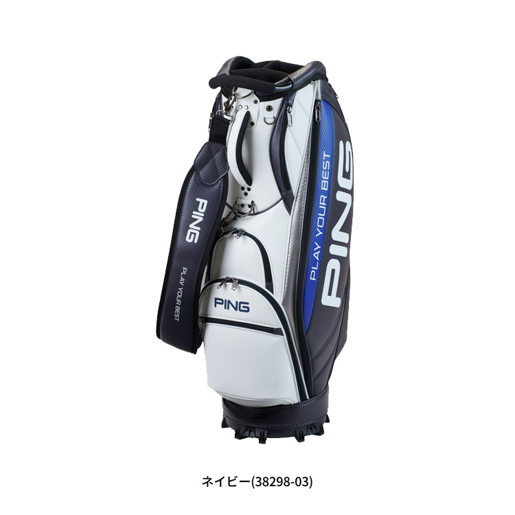 楽天市場】【☆予告☆3/5限定】当店エントリー&抽選で最大100