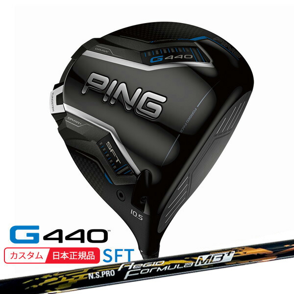 楽天市場】タイトリスト GT3 ドライバー [ツアーAD DI