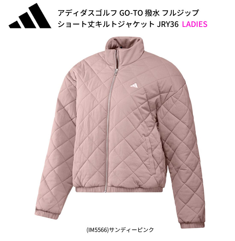 楽天市場】【☆予告☆3/5限定】当店エントリー&抽選で最大100