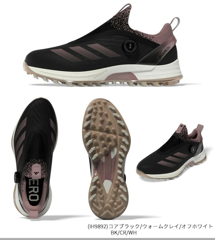 楽天市場】(営業日即日発送)☆クリアランス大処分セール☆アディダス