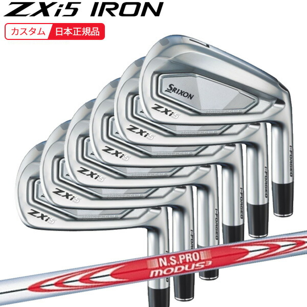 楽天市場】(ポイント5倍)(特注 納期3-6週) ダンロップ スリクソン ZXi5