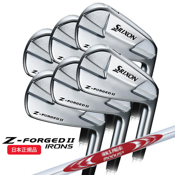 楽天市場】モーダス3 125の通販