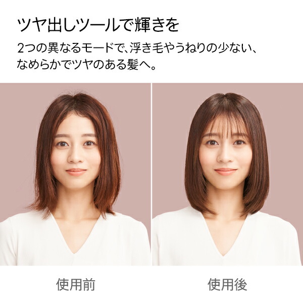 楽天市場】【ポイント 10倍 期間限定】ダイソン dyson ヘアドライヤー