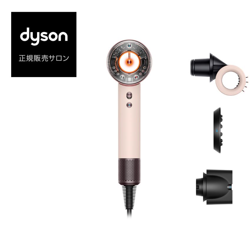 楽天市場】【ポイント 10倍 期間限定】ダイソン dyson ヘアドライヤー