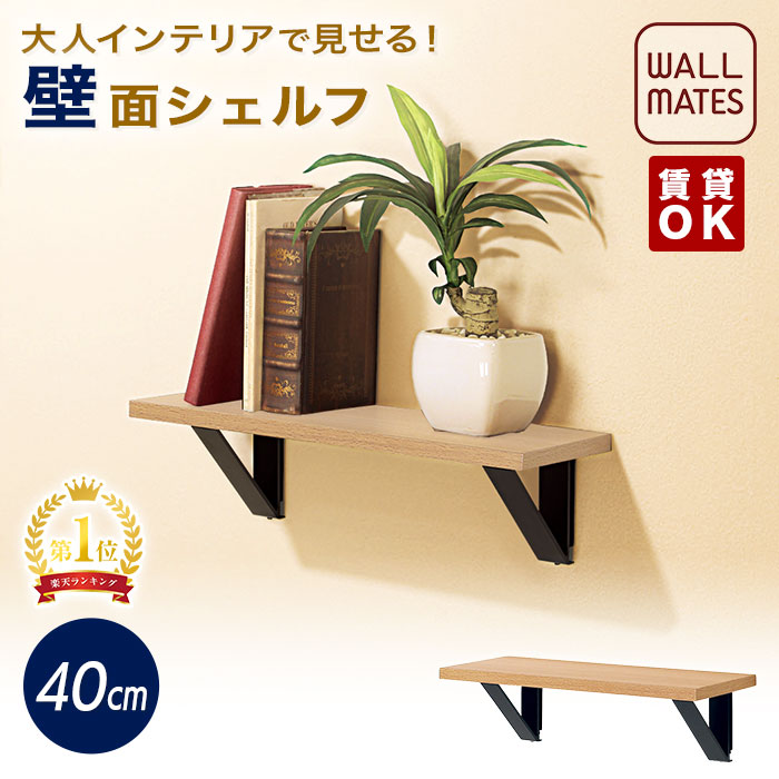 ironshelf-na-40.jpg?fitin=720:720