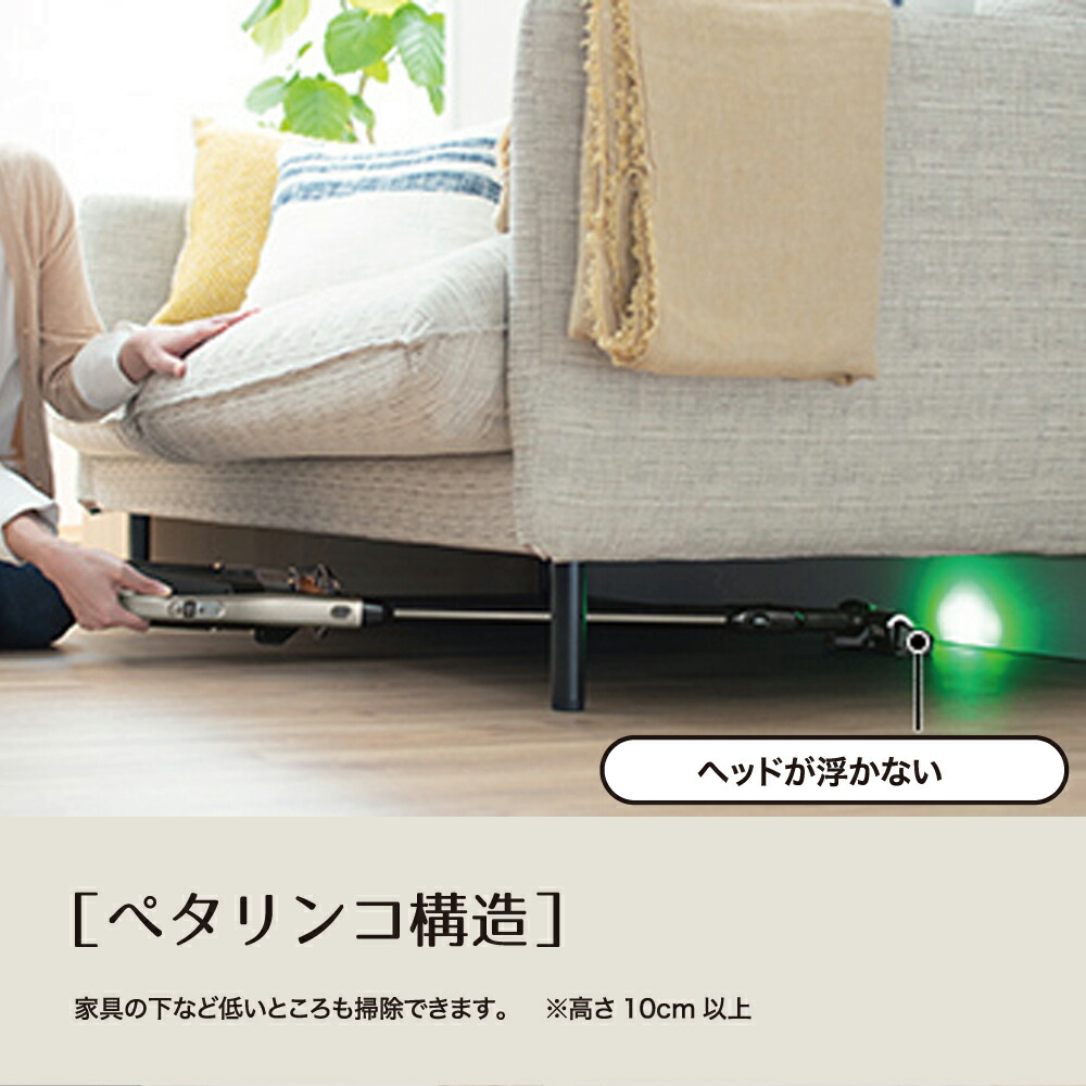 楽天市場】掃除機 日立 コードレス ラクかるスティック PV-BL3J-N