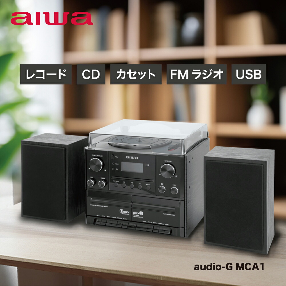 楽天市場】レコード cd カセット コンポの通販